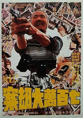 淫乱的护士