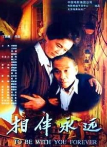淫乱的护士